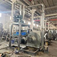 Plastic pulverizer machine plastic powder grinder plastic grinder mill 